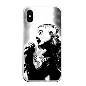 Чехол для iPhone XS Max матовый с принтом Slipknot в городе Новоалтайск, Силикон | Область печати: задняя сторона чехла, без боковых панелей | rock | slipknot | маска | мрак | рок | слипнот