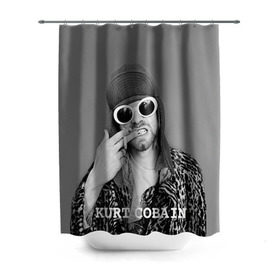 Штора 3D для ванной Nirvana: в городе Новоалтайск, 100% полиэстер | плотность материала — 100 г/м2. Стандартный размер — 146 см х 180 см. По верхнему краю — пластиковые люверсы для креплений. В комплекте 10 пластиковых колец | cobain | curt | nirvana | rock | кобейн | курт | рок