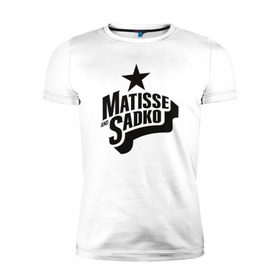 Мужская футболка премиум с принтом Matisse & Sadko в городе Новоалтайск, 92% хлопок, 8% лайкра | приталенный силуэт, круглый вырез ворота, длина до линии бедра, короткий рукав | house | matisse | record | для личных витринsadko