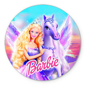 Коврик круглый с принтом Barbie в городе Новоалтайск, резина и полиэстер | круглая форма, изображение наносится на всю лицевую часть | Тематика изображения на принте: barbie | барби | кукла