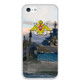 Чехол для iPhone 5/5S матовый с принтом ВМФ в городе Новоалтайск, Силикон | Область печати: задняя сторона чехла, без боковых панелей | вмф | корабль | морской флот | россия | рф | силовые структуры