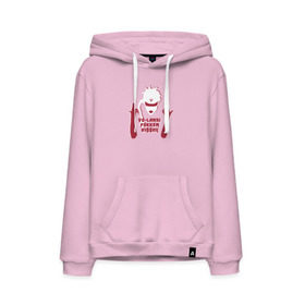 Мужская толстовка хлопок с принтом YoLandi в городе Новоалтайск, френч-терри, мягкий теплый начес внутри (100% хлопок) | карман-кенгуру, эластичные манжеты и нижняя кромка, капюшон с подкладом и шнурком | die antwoord