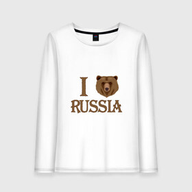 Женский лонгслив хлопок с принтом I love Russia в городе Новоалтайск, 100% хлопок |  | russia | медведь | патриоты | россия | рф