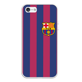 Чехол для iPhone 5/5S матовый с принтом Neymar в городе Новоалтайск, Силикон | Область печати: задняя сторона чехла, без боковых панелей | Тематика изображения на принте: неймар