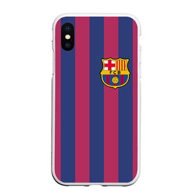 Чехол для iPhone XS Max матовый с принтом Messi в городе Новоалтайск, Силикон | Область печати: задняя сторона чехла, без боковых панелей | Тематика изображения на принте: месси