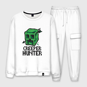 Мужской костюм хлопок с принтом Creeper hunter в городе Новоалтайск, 100% хлопок | на свитшоте круглая горловина, мягкая резинка по низу. Брюки заужены к низу, на них два вида карманов: два “обычных” по бокам и два объемных, с клапанами, расположенные ниже линии бедра. Брюки с мягкой трикотажной резинкой на поясе и по низу штанин. В поясе для дополнительного комфорта — широкие завязки | крипер | майнкрафт | охотник