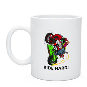 Кружка с принтом Ride Hard (Moto) в городе Новоалтайск, керамика | объем — 330 мл, диаметр — 80 мм. Принт наносится на бока кружки, можно сделать два разных изображения | moto | motorcycle | ride hard or go home вваливай по настоящемуstunt | yamaha | мото | спортбайк | стант