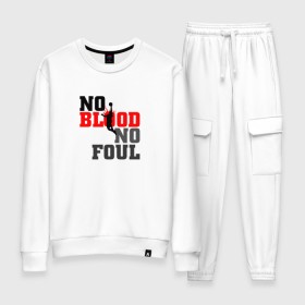 Женский костюм хлопок с принтом No blood no foul Basketball в городе Новоалтайск, 100% хлопок | на свитшоте круглая горловина, мягкая резинка по низу. Брюки заужены к низу, на них два вида карманов: два 