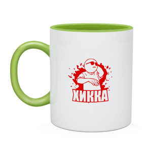 Кружка двухцветная с принтом Хикка в городе Новоалтайск, керамика | объем — 330 мл, диаметр — 80 мм. Цветная ручка и кайма сверху, в некоторых цветах — вся внутренняя часть | Тематика изображения на принте: 