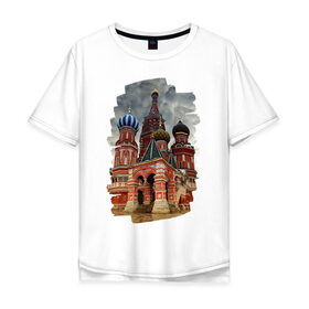 Мужская футболка хлопок Oversize с принтом Собор Василия Блаженного в городе Новоалтайск, 100% хлопок | свободный крой, круглый ворот, “спинка” длиннее передней части | красная площадь | москва | россия | собор | храм