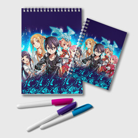 Блокнот с принтом Sword Art Online в городе Новоалтайск, 100% бумага | 48 листов, плотность листов — 60 г/м2, плотность картонной обложки — 250 г/м2. Листы скреплены удобной пружинной спиралью. Цвет линий — светло-серый
 | sao | sword art online | асуна | игра | кирито | меч онлайн | сворд арт | сворд арт онлайн