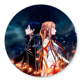 Коврик круглый с принтом Sword Art Online в городе Новоалтайск, резина и полиэстер | круглая форма, изображение наносится на всю лицевую часть | Тематика изображения на принте: sao | sword art online | асуна | игра | кирито | меч онлайн | сворд арт | сворд арт онлайн