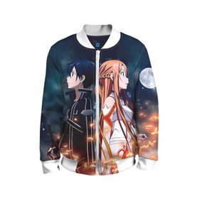 Детский бомбер 3D с принтом Sword Art Online в городе Новоалтайск, 100% полиэстер | застегивается на молнию, по бокам два кармана без застежек, мягкие манжеты, по низу бомбера и на воротнике — эластичная резинка | Тематика изображения на принте: sao | sword art online | асуна | игра | кирито | меч онлайн | сворд арт | сворд арт онлайн