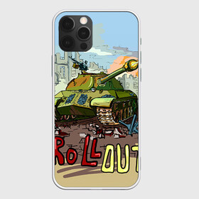 Чехол для iPhone 12 Pro Max с принтом Танк roll out в городе Новоалтайск, Силикон |  | Тематика изображения на принте: roll out | армия | войска | сила | танк | танки | танкист | танковые войска