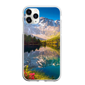 Чехол для iPhone 11 Pro Max матовый с принтом Природа в городе Новоалтайск, Силикон |  | Тематика изображения на принте: горы | облака | озеро | пейзаж