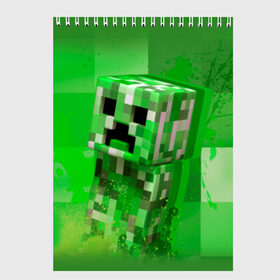 Скетчбук с принтом Minecraft в городе Новоалтайск, 100% бумага
 | 48 листов, плотность листов — 100 г/м2, плотность картонной обложки — 250 г/м2. Листы скреплены сверху удобной пружинной спиралью | крипер