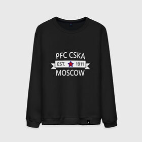 Мужской свитшот хлопок с принтом ЦСКА Москва 1911 в городе Новоалтайск, 100% хлопок |  | Тематика изображения на принте: цска