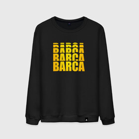 Мужской свитшот хлопок с принтом Barca в городе Новоалтайск, 100% хлопок |  | barcelona | fc | барса | барселона | фк | футбол