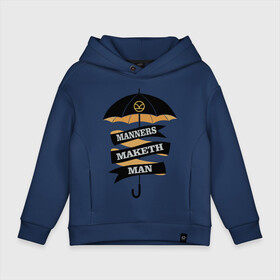 Детское худи Oversize хлопок с принтом Kingsman Agent MMM в городе Новоалтайск, френч-терри — 70% хлопок, 30% полиэстер. Мягкий теплый начес внутри —100% хлопок | боковые карманы, эластичные манжеты и нижняя кромка, капюшон на магнитной кнопке | Тематика изображения на принте: manners maketh man kingsman кингсман