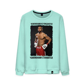 Мужской свитшот хлопок с принтом Roy Jones Jr в городе Новоалтайск, 100% хлопок |  | бокс | рой джонс младший | чемпионами не рождаются | чемпионами становятся