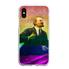 Чехол для iPhone XS Max матовый с принтом Радужный Ленин в городе Новоалтайск, Силикон | Область печати: задняя сторона чехла, без боковых панелей | lenin | гомо | ильич | ленин | радуга | ретро | ссср | товарищ