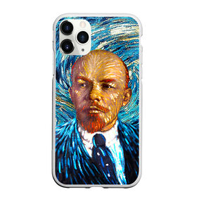Чехол для iPhone 11 Pro Max матовый с принтом Ленин по мотивам Ван Гога в городе Новоалтайск, Силикон |  | lenin | ван гог | ильич | ленин | ретро | ссср | товарищ