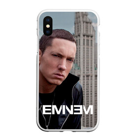 Чехол для iPhone XS Max матовый с принтом Eminem в городе Новоалтайск, Силикон | Область печати: задняя сторона чехла, без боковых панелей | eminem | music | rap | музыка | реп | эминем