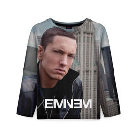 Детский лонгслив 3D с принтом Eminem в городе Новоалтайск, 100% полиэстер | длинные рукава, круглый вырез горловины, полуприлегающий силуэт
 | eminem | music | rap | музыка | реп | эминем