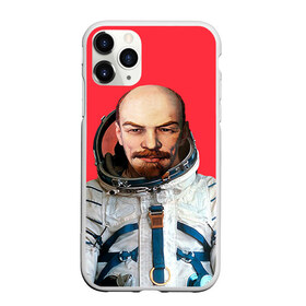Чехол для iPhone 11 Pro Max матовый с принтом Ленин космонавт в городе Новоалтайск, Силикон |  | lenin | ильич | космонавт | космос | ленин | ретро | ссср | товарищ