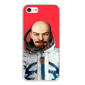 Чехол для iPhone 5/5S матовый с принтом Ленин космонавт в городе Новоалтайск, Силикон | Область печати: задняя сторона чехла, без боковых панелей | lenin | ильич | космонавт | космос | ленин | ретро | ссср | товарищ