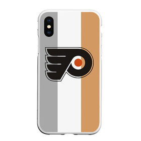 Чехол для iPhone XS Max матовый с принтом Philadelphia Flyers в городе Новоалтайск, Силикон | Область печати: задняя сторона чехла, без боковых панелей | nhl | philadelphia flyers | спорт | хоккей