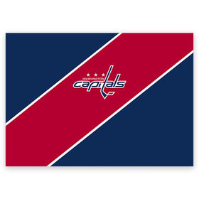 Поздравительная открытка с принтом Washington capitals в городе Новоалтайск, 100% бумага | плотность бумаги 280 г/м2, матовая, на обратной стороне линовка и место для марки
 | Тематика изображения на принте: nhl | washington capitals | спорт | хоккей