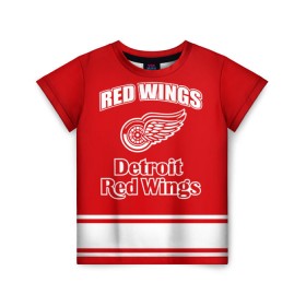 Детская футболка 3D с принтом Detroit red wings в городе Новоалтайск, 100% гипоаллергенный полиэфир | прямой крой, круглый вырез горловины, длина до линии бедер, чуть спущенное плечо, ткань немного тянется | Тематика изображения на принте: detroit red wings | nhl | спорт | хоккей