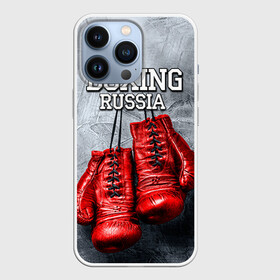 Чехол для iPhone 13 Pro с принтом Boxing в городе Новоалтайск,  |  | Тематика изображения на принте: boxing | boxing russia | бокс | боксер | перчатки