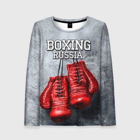 Женский лонгслив 3D с принтом Boxing в городе Новоалтайск, 100% полиэстер | длинные рукава, круглый вырез горловины, полуприлегающий силуэт | boxing | boxing russia | бокс | боксер | перчатки