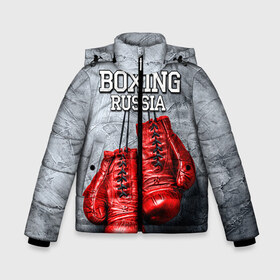 Зимняя куртка для мальчиков 3D с принтом Boxing в городе Новоалтайск, ткань верха — 100% полиэстер; подклад — 100% полиэстер, утеплитель — 100% полиэстер | длина ниже бедра, удлиненная спинка, воротник стойка и отстегивающийся капюшон. Есть боковые карманы с листочкой на кнопках, утяжки по низу изделия и внутренний карман на молнии. 

Предусмотрены светоотражающий принт на спинке, радужный светоотражающий элемент на пуллере молнии и на резинке для утяжки | boxing | boxing russia | бокс | боксер | перчатки