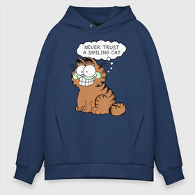 Мужское худи Oversize хлопок с принтом Garfield Smiling Cat в городе Новоалтайск, френч-терри — 70% хлопок, 30% полиэстер. Мягкий теплый начес внутри —100% хлопок | боковые карманы, эластичные манжеты и нижняя кромка, капюшон на магнитной кнопке | garfield smiling cat гарфилд кот