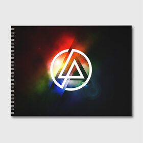 Альбом для рисования с принтом Linkin Park в городе Новоалтайск, 100% бумага
 | матовая бумага, плотность 200 мг. | linkin park | rock | линкин парк | рок