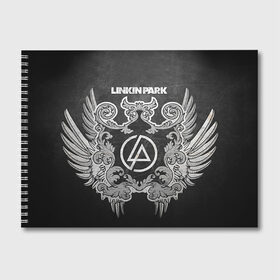Альбом для рисования с принтом Linkin Park в городе Новоалтайск, 100% бумага
 | матовая бумага, плотность 200 мг. | linkin park | rock | линкин парк | рок