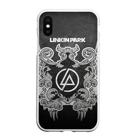 Чехол для iPhone XS Max матовый с принтом Linkin Park в городе Новоалтайск, Силикон | Область печати: задняя сторона чехла, без боковых панелей | linkin park | rock | линкин парк | рок