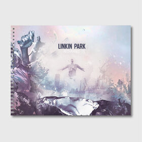 Альбом для рисования с принтом Linkin Park в городе Новоалтайск, 100% бумага
 | матовая бумага, плотность 200 мг. | linkin park | rock | линкин парк | рок