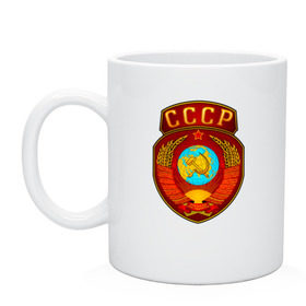 Кружка с принтом Герб СССР в городе Новоалтайск, керамика | объем — 330 мл, диаметр — 80 мм. Принт наносится на бока кружки, можно сделать два разных изображения | russia | ussr | коммунист | патриот | россия | серп и молот
