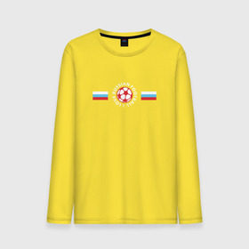 Мужской лонгслив хлопок с принтом I love russian football в городе Новоалтайск, 100% хлопок |  | ball  мяч)  командный вид спорта
слуцкий | акинфеев | аршавин | россия | сборная | футбол (от англ. foot  ступня