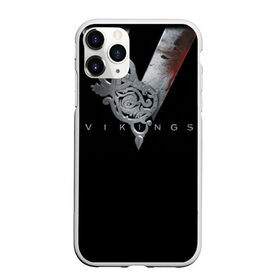Чехол для iPhone 11 Pro матовый с принтом Эмблема Викингов в городе Новоалтайск, Силикон |  | Тематика изображения на принте: vikings | вальхалла | викинги | лого | рагнар лодброк | сериалы | эмблема