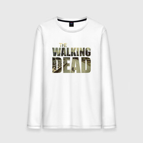 Мужской лонгслив хлопок с принтом The Walking Dead в городе Новоалтайск, 100% хлопок |  | зомби