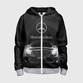 Детская толстовка 3D на молнии с принтом Mercedes в городе Новоалтайск, 100% полиэстер |  манжеты и пояс оформлены широкой мягкой резинкой, двухслойный капюшон со шнурком для регулировки, спереди карманы и застежка-молния
 | Тематика изображения на принте: amg | benz | mercedes | бенс | бенц | мерседес