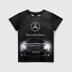 Детская футболка 3D с принтом Mercedes в городе Новоалтайск, 100% гипоаллергенный полиэфир | прямой крой, круглый вырез горловины, длина до линии бедер, чуть спущенное плечо, ткань немного тянется | amg | benz | mercedes | бенс | бенц | мерседес