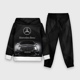 Детский костюм 3D (с толстовкой) с принтом Mercedes в городе Новоалтайск,  |  | Тематика изображения на принте: amg | benz | mercedes | бенс | бенц | мерседес