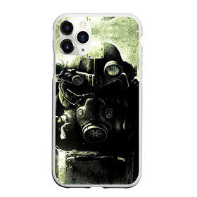 Чехол для iPhone 11 Pro матовый с принтом Fallout в городе Новоалтайск, Силикон |  | fallout | бункер | постапокалиптические | фалаут | фаллаут | фолаут | фоллаут