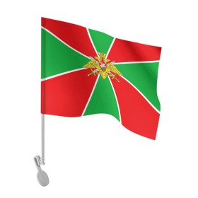 Флаг для автомобиля с принтом Пограничные войска в городе Новоалтайск, 100% полиэстер | Размер: 30*21 см | армия | войска | пограничники | погранцы | силовые структуры